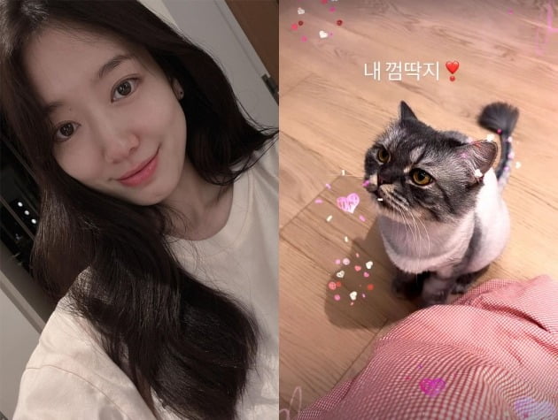 사진=박신혜 인스타그램