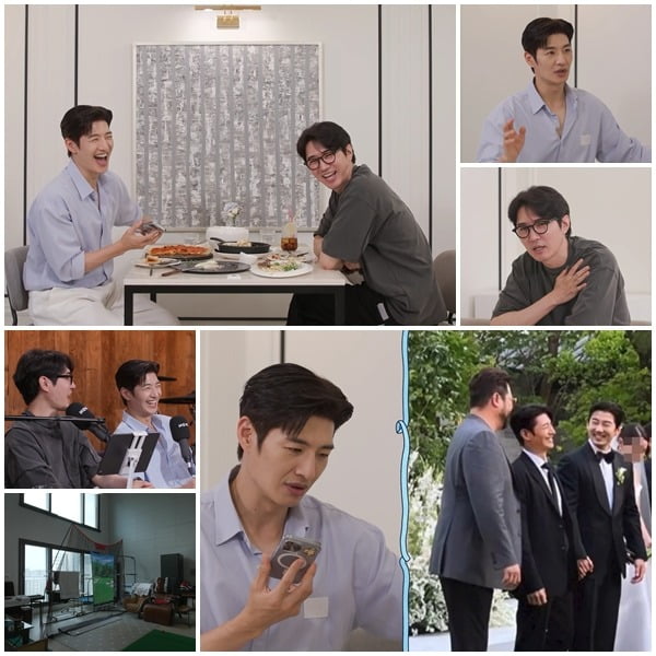 '신랑수업'/사진제공=채널A