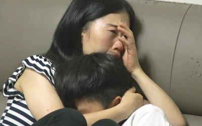 '고딩엄빠' 양윤희 "아들 친부 교도소에 있다" 충격 고백