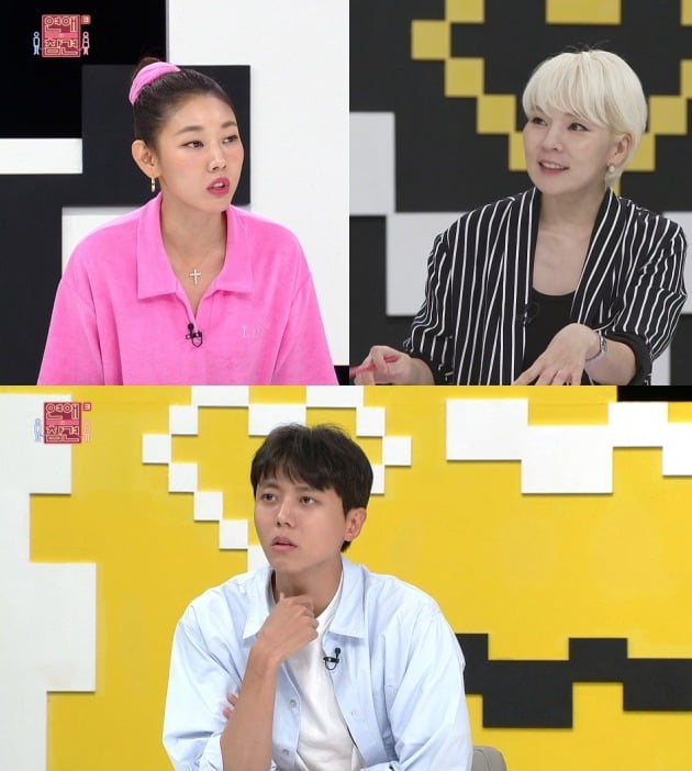 사진제공=KBS Joy '연애의 참견3'