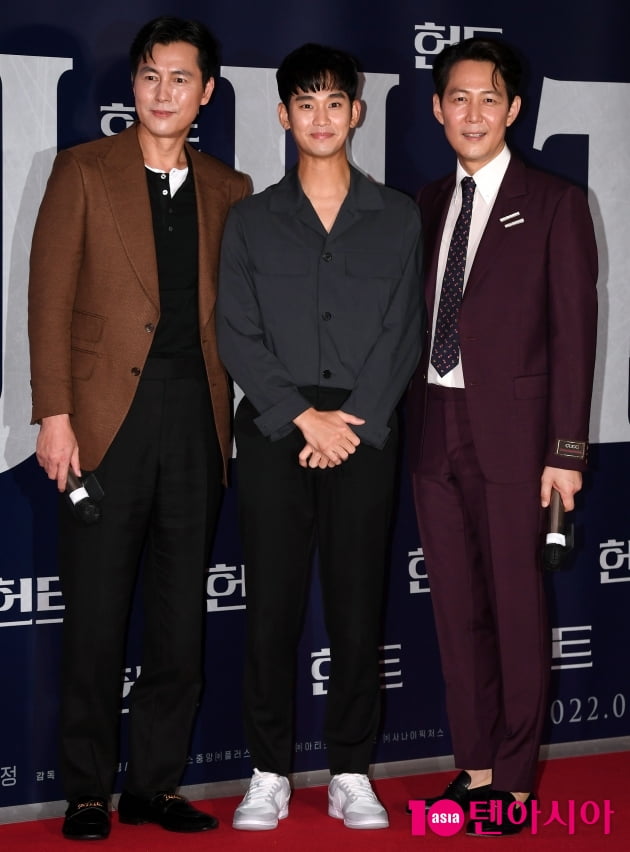 [TEN 포토] 김수현 '다소곳하게 저절로 모인 손'