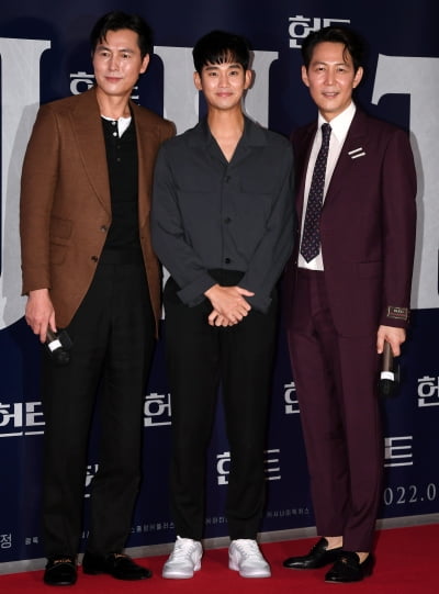 [TEN 포토] 김수현 '다소곳하게 저절로 모인 손'