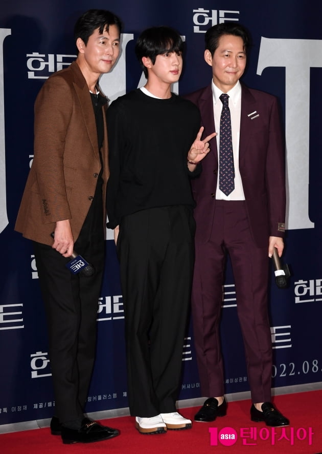 [TEN 포토 화보] BTS 진 '상큼 발랄한 영화관 나들이'(헌트VIP)