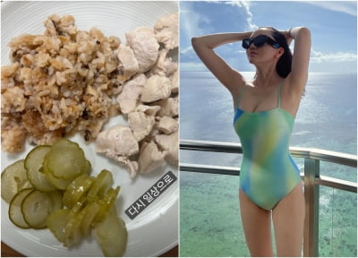 장윤주, 잡곡밥 한 줌+닭가슴살…새 모이로도 부족할 한 끼 식사 [TEN★]