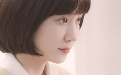'강태오♥' 박은빈, 사랑에 빠진 후 변했다…'준호바라기' 모드 눈길 ('우영우')