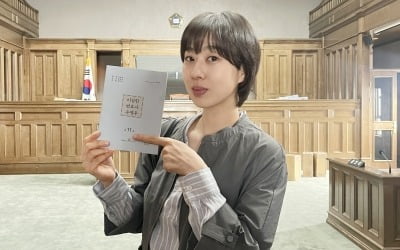 '우영우' 박은빈, 14억 로또 담청 소송 맡는다…의뢰인은 박지연