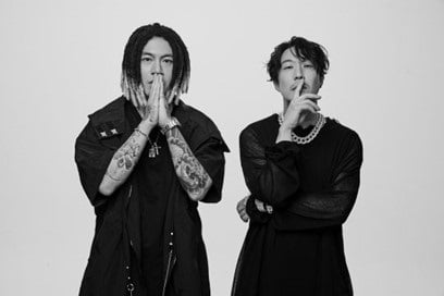 스컬&하하 ‘레게 강 같은 평화’ NFT 프로젝트와 함께 3년만 신곡 컴백