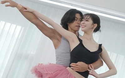 임사랑, ♥모태범 앞에서 남사친과 '끈적 스킨십'…"아우X, 성질나" ('신랑수업')