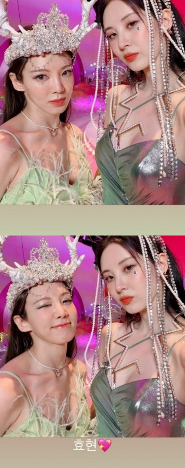 소녀시대 효연 서현 / 사진=서현 인스타그램