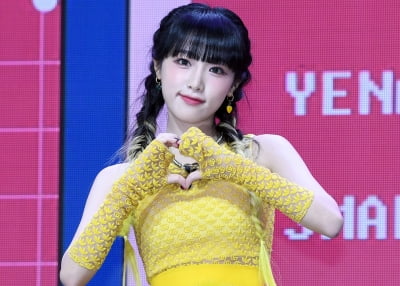 [TEN 포토] 최예나 '여러분들의 스마트폰이 되어 드리겠다'