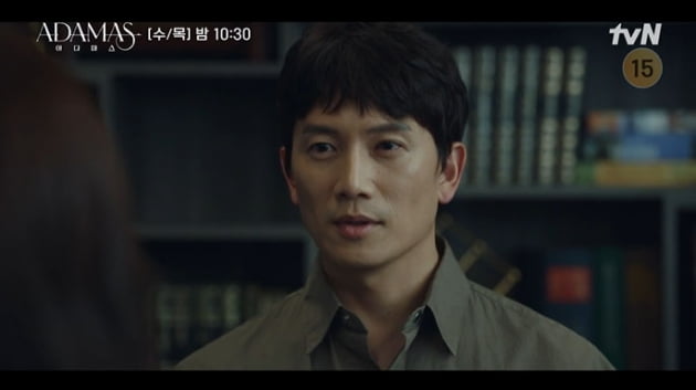 [종합] 지성, 서지혜 포섭→목숨 담보로 건 승부수 통했다('아다마스')