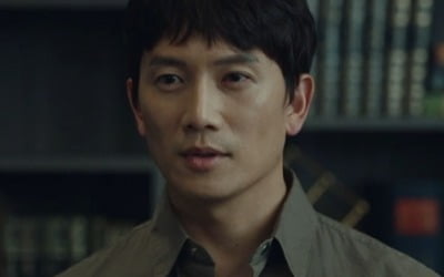 [종합] 지성, 서지혜 포섭→목숨 담보로 건 승부수 통했다('아다마스')