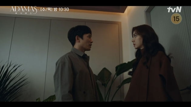 [종합] 지성, 서지혜 포섭→목숨 담보로 건 승부수 통했다('아다마스')