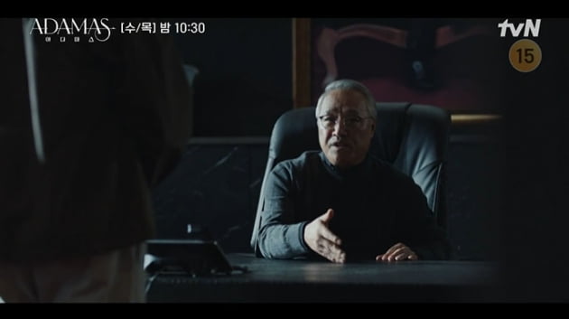 [종합] 지성, 서지혜 포섭→목숨 담보로 건 승부수 통했다('아다마스')