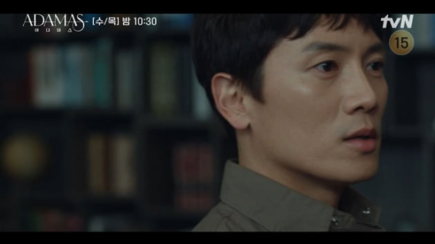 [종합] 지성, 서지혜 포섭→목숨 담보로 건 승부수 통했다('아다마스')