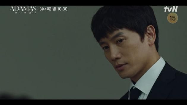[종합] 지성, 서지혜 포섭→목숨 담보로 건 승부수 통했다('아다마스')