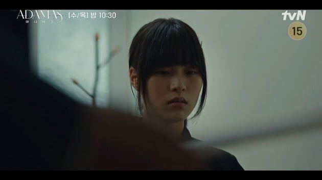 사진=tvN '아다마스' 영상 캡처