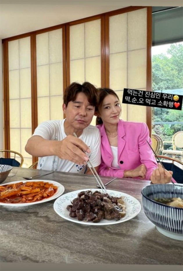 사진=서하얀 인스타그램