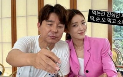 "떡순오 소확행"…'임창정♥' 서하얀, 분식도 우아한 접시에 담아 먹는 고급美 [TEN★]