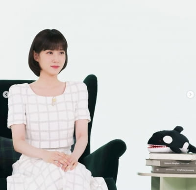 박은빈, 러블리한 고래요정...오늘도 '우영우'와 함께[TEN★]