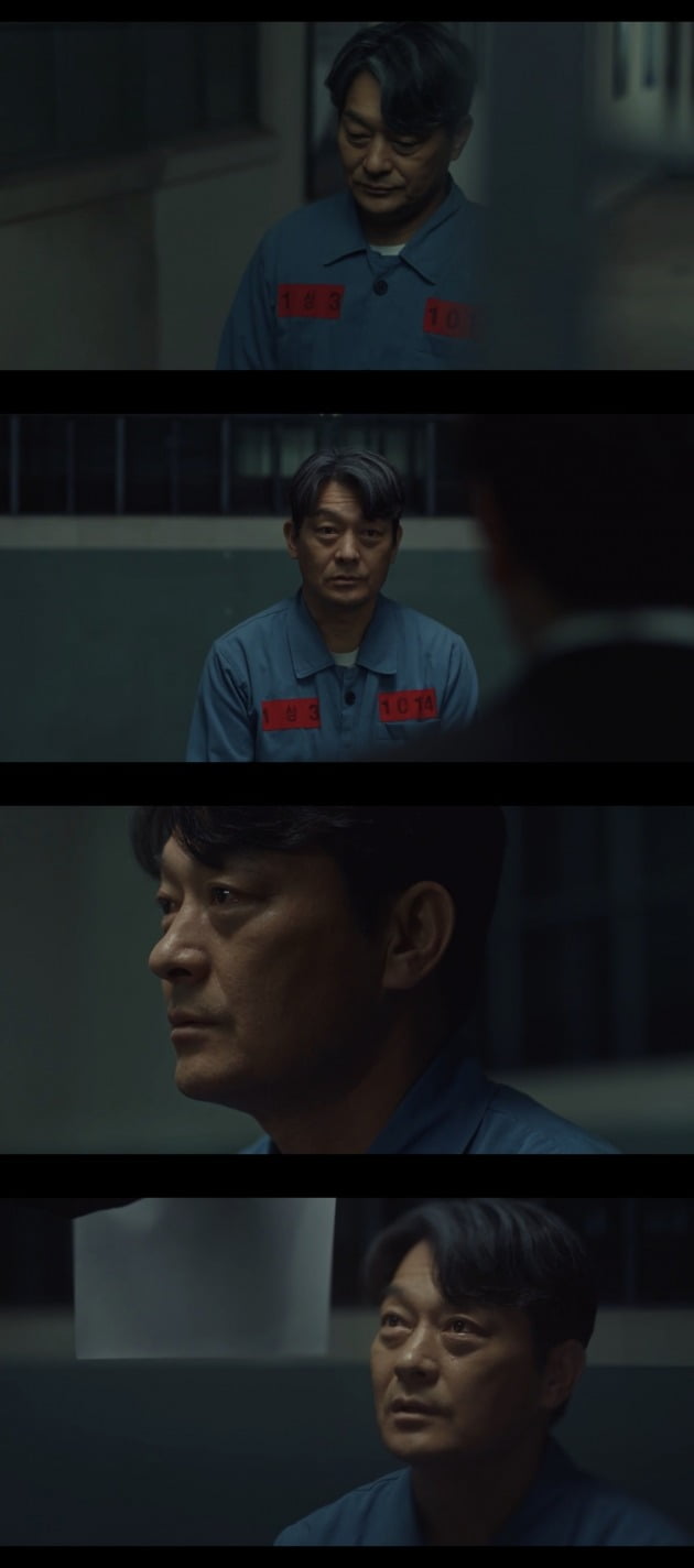 사진제공=tvN '아다마스'