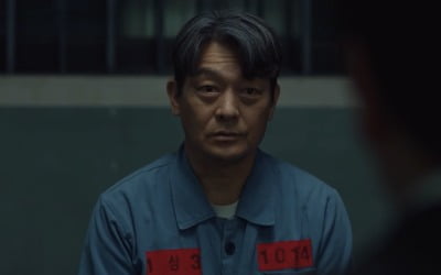 '아다마스' 조성하, 등장 만으로 숨 막히는 분위기…지성과 대립 구도 형성