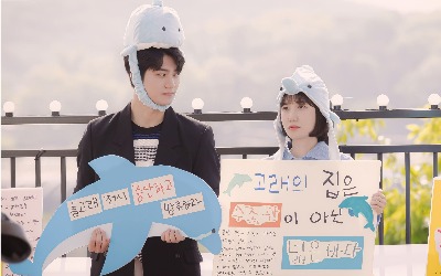 강태오, ♥박은빈 망태기룩에 동공지진…조깅 데이트 포착 ('우영우')
