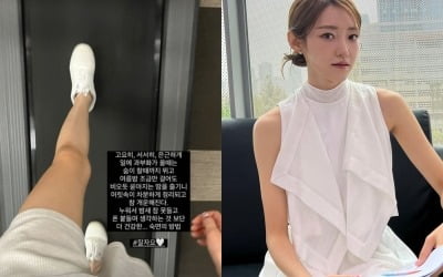 '임창정♥' 서하얀,빼빼 마른 이유 있었네 "과부하 올 때는 숨찰 때까지 뛰어"[TEN★]