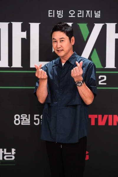 신동엽 "김이나, 본색 드러냈다…실체를 알게 돼" ('마녀사냥 2022')
