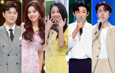 '트롯 전국체전' 콘서트, 1년 반 만에 돌아온다…공연 제작사 측 "팬들 강력 요청"