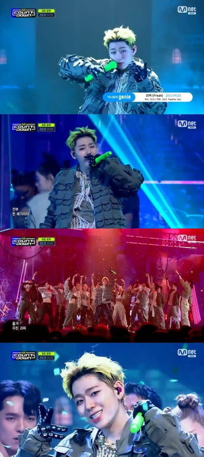 '괴짜'된 지코, 11년 만에 솔로 활동 최초 음악방송 출격…에너지 폭발