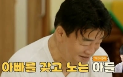 [종합] 백종원 "9살 아들 엄청 뺀질뺀질해, 한 대 때리고 싶다" ('백패커')