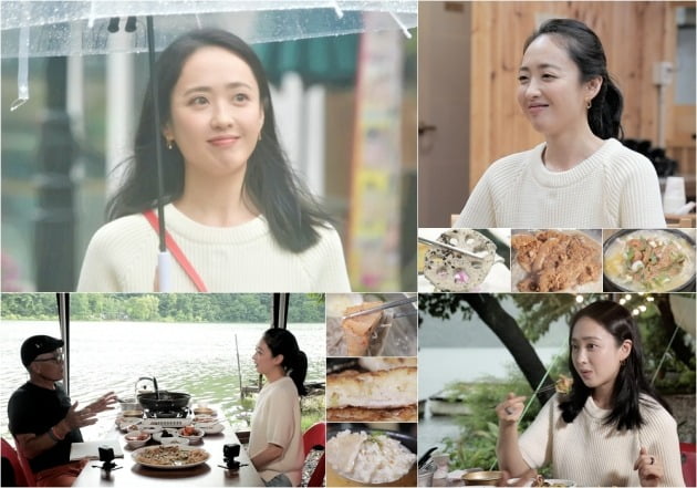 '백반기행'/사진제공=TV조선