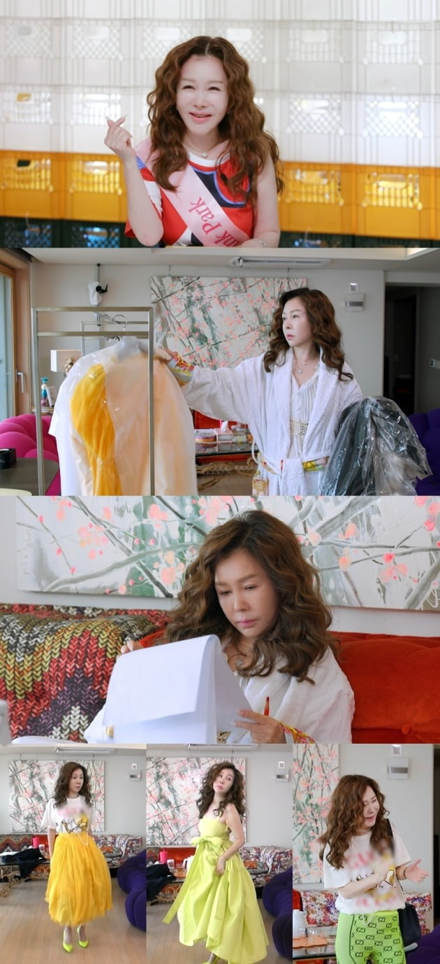 '편스토랑'/사진제공=KBS