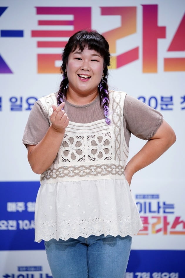 '차이나는 K-클라스' 김민경./사진제공=JTBC