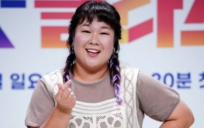 김민경 "뇌가 점점 채워지는 기분, 반성했다" ('차이나는 K-클라스')