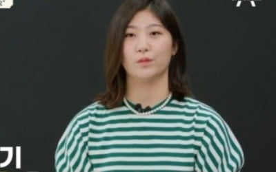 [종합] "납치·성범죄 당했다" 장가현, 첫 성관계 고백→조성민과 이혼 "수위 높은 장면 때문" ('금쪽')