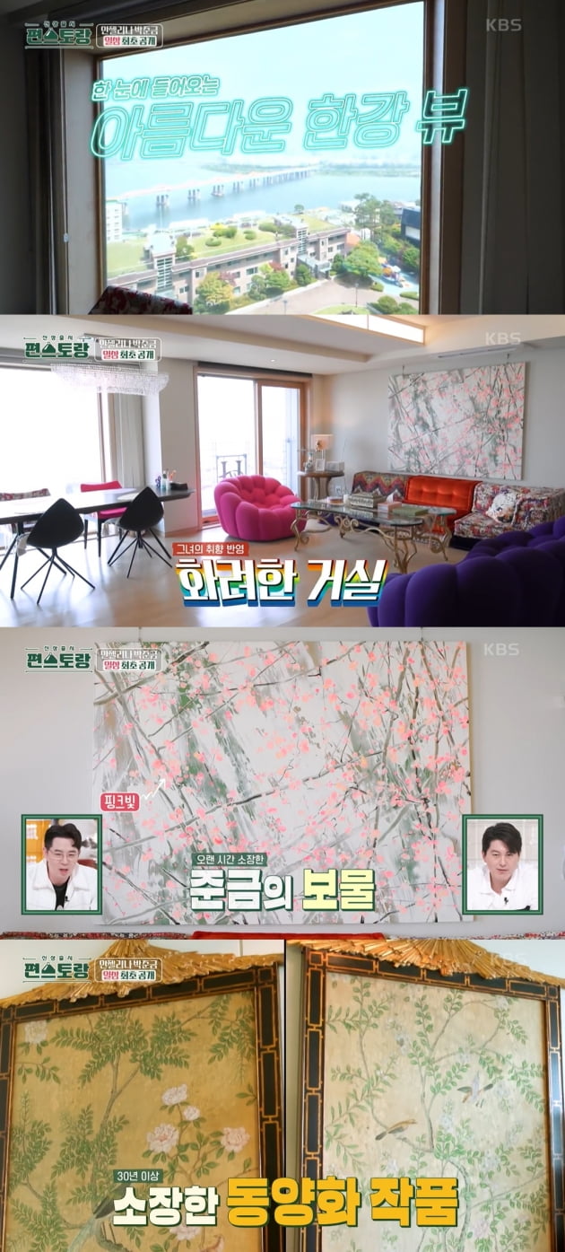 [종합] 박준금, 수십억 대 집 공개…김치냉장고 위 명품 가방+미술품에 입이 쩍 ('편스토랑') 