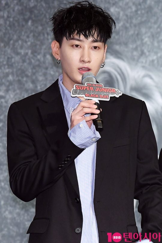 [전문] 슈퍼주니어 멤버들, 은혁 부친상에 마닐라 공연 취소 "정상 진행 어려워"