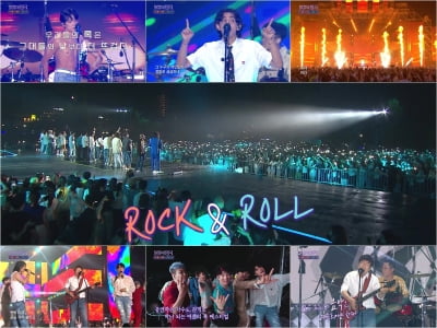 [종합] 잔나비 최정훈, 'Hey Mama' 댄스까지…록 페스티벌 꽉 채웠다 ('불후')