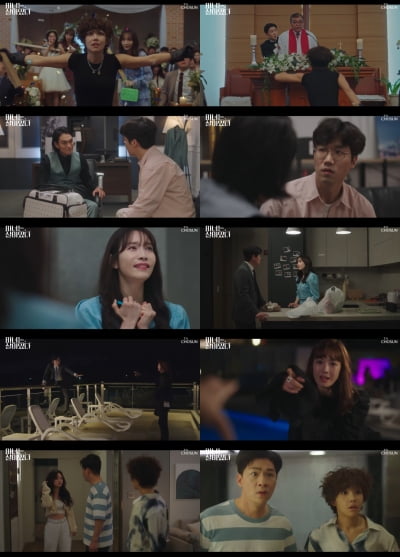 [종합] 이유리, 정상훈·내연녀와 동거 시작…딸의 기습 방문 '흥미진진' ('마녀는 살아있다')