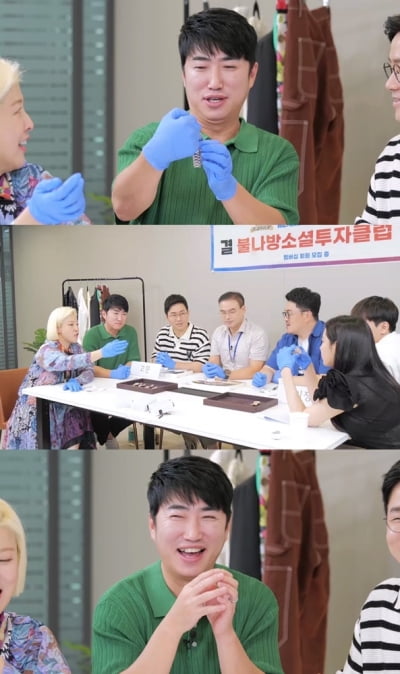 '명품관 VVIP' 장동민, "망치 가져와"…초고가 명품 감별 능력자 ('자본주의학교')