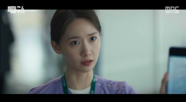 임윤아, 첫 누아르 맞아? 승부사 기질 통했다…시청률 고공행진('빅마우스')