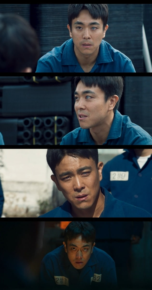 '빅마우스' 박정복./사진제공=MBC