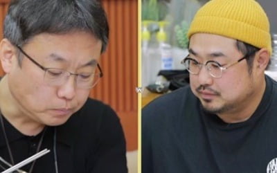 "망한다"…강두X강재준, 전문가 독설에 넉다운('자본주의학교')