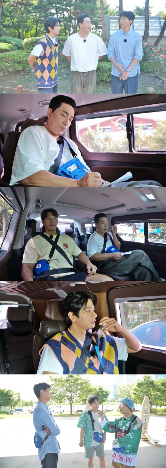 '런냉맨'/사진제공=SBS