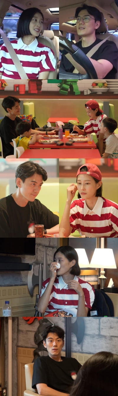 이현이♥홍성기, 위기 맞은 11년차 부부…"말 예쁘게 해" ('동상이몽')