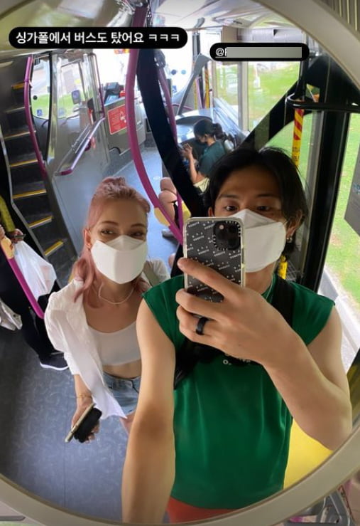 빈지노♥스테파니 미초바, 신혼여행은 즐거워...날씨가 무슨 상관[TEN★]