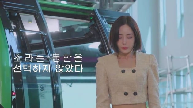 [종합] '돌싱글즈3' 이소라, 아이 셋에 발목…최동환 ♥ 거절하고 오열 "여자이고 싶었는데"