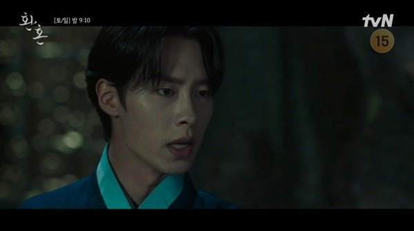 [종합] "판도라 상자 오픈" 이재욱, 주상욱과 재회…정소민=박은혜 친딸('환혼')